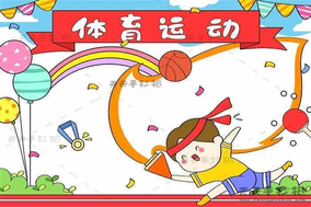 玻利维亚VS苏里南生死战谁能顶住压力？